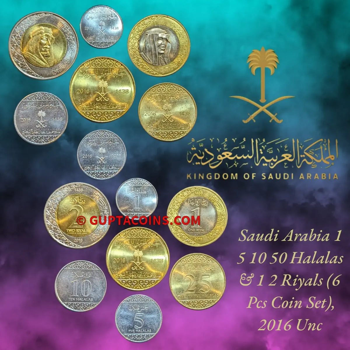 Saudi Arabia 1 5 10 50 Halalas & 1 2 Riyals (6 Pcs Coin Set), 2016 Unc