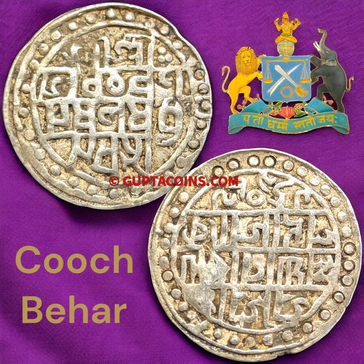 Independent Kingdoms, Cooch Behar, Nara Narayan (1555-1587 AD), Silver Rupee