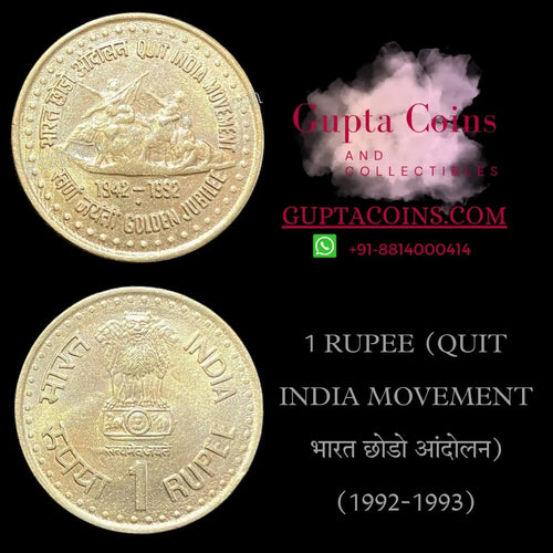 1 Rupee 1992 Quit India Movement Marking Anniversary of British Forces Withdrawl