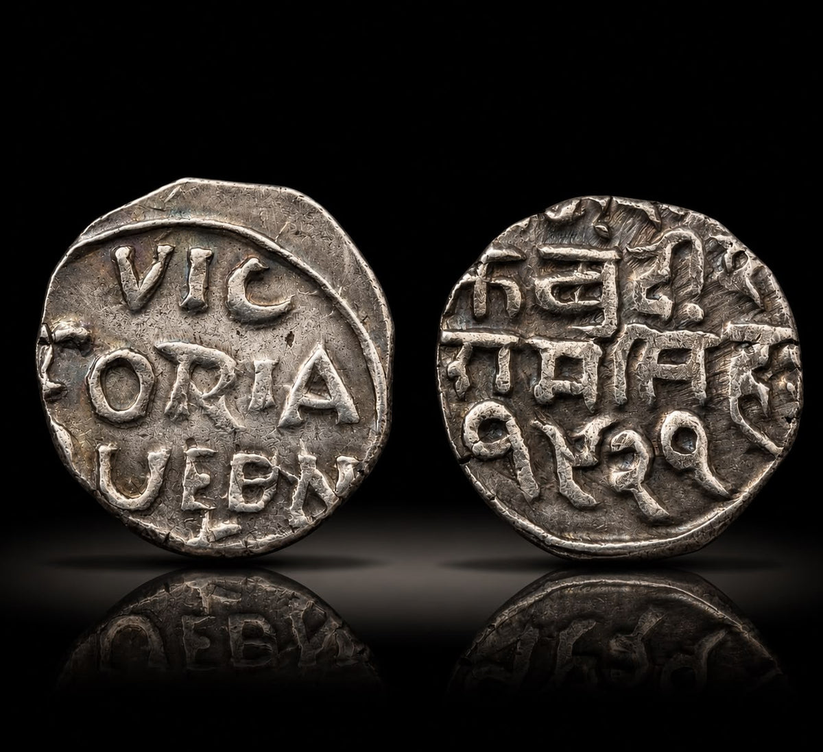 Bundi State Silver Rupee – Raja Ram Singh – VS 1929 (1872 CE) – Nagari Legends Type – 11.4 g