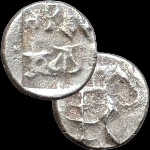 Ancient India Panchala Kingdom AE Quarter Karshapana, King Agnimitra, Circa 80-100 CE, 1.41g, 13mm