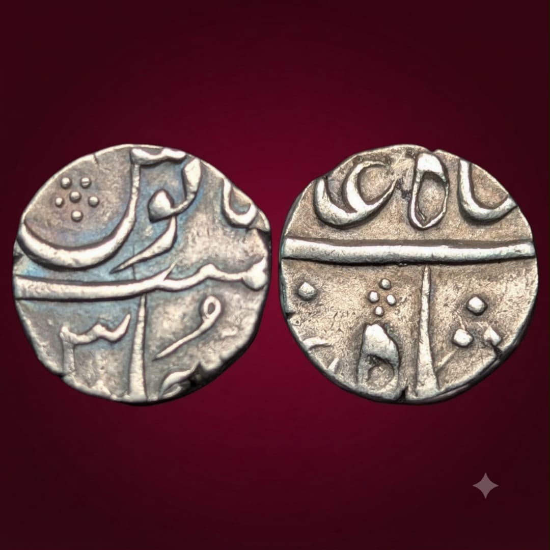 Baroda State Silver Half Rupee – Fateh Singh Rao Gaekwad – Ahmedabad Mint – AH 1199 – Shah Alam II Issue – 5.75 g