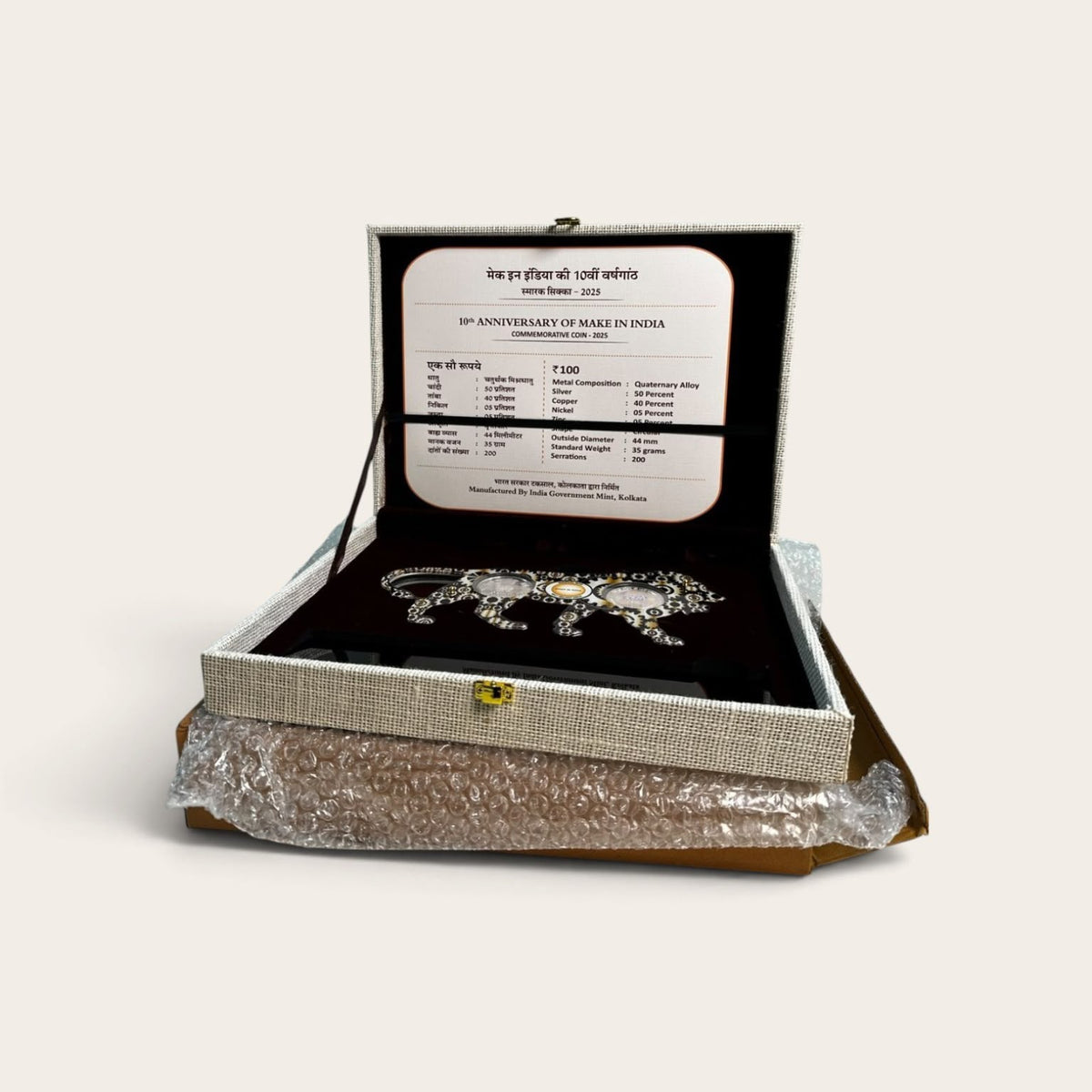 India 2025 Make in India 10th Anniversary ₹100 Silver Commemorative Coin – 35 g – Lion & Gears Design – Limited Mintage of 200 Pieces