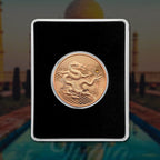 2026 Ghana Dragon & Taj Mahal 1 Cedi – Inbuilt Stone | Limited Mintage 600