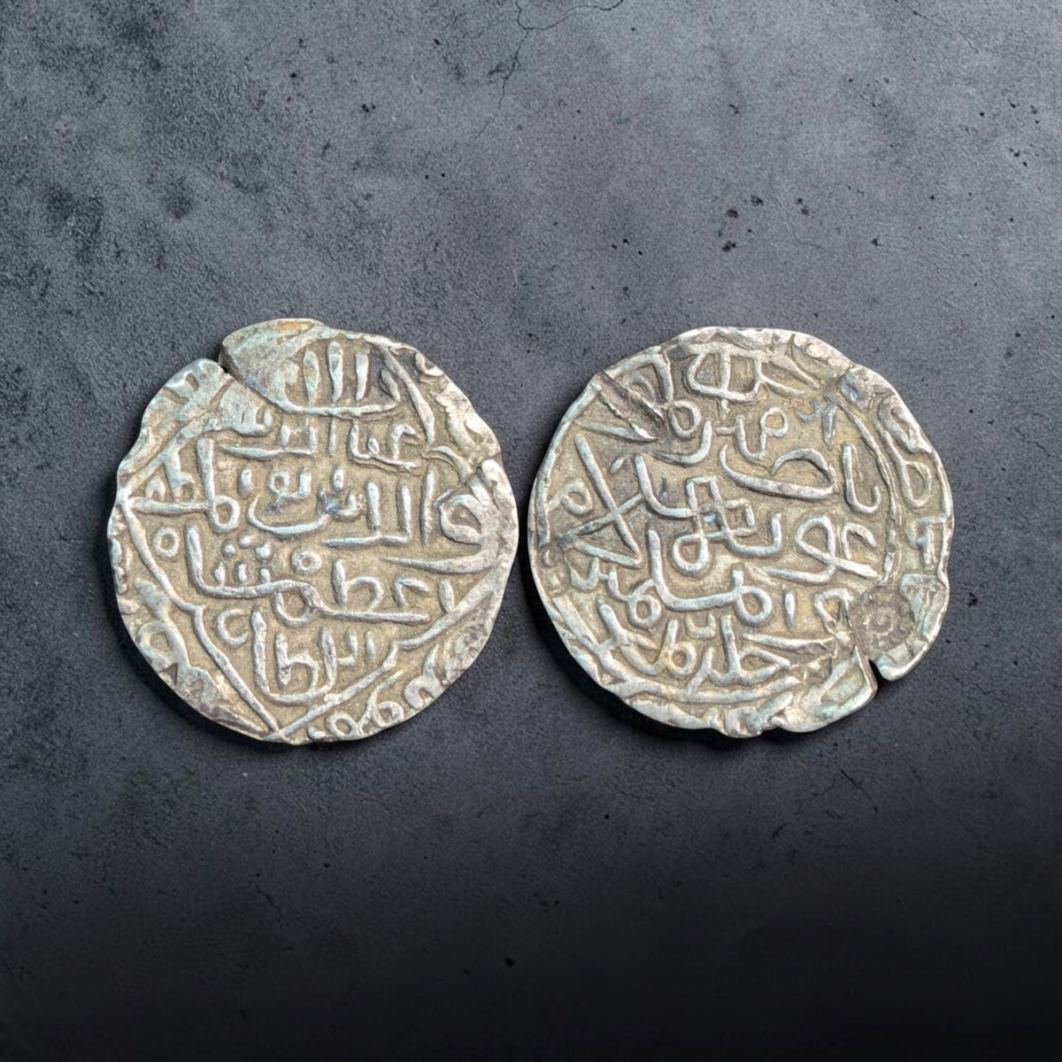 Bengal Sultanate Silver Tanka – Sultan Azam Shah – Firuzabad Mint – Nasir Amir al-Mu’minin Type – G&G B241