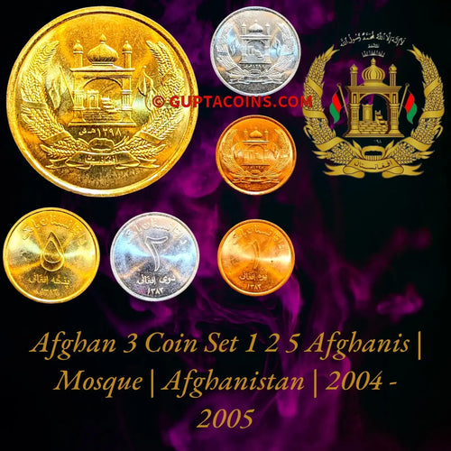 Afghan 3 Coin Set 1 2 5 Afghanis, Mosque, Afghanistan, 2004 - 2005