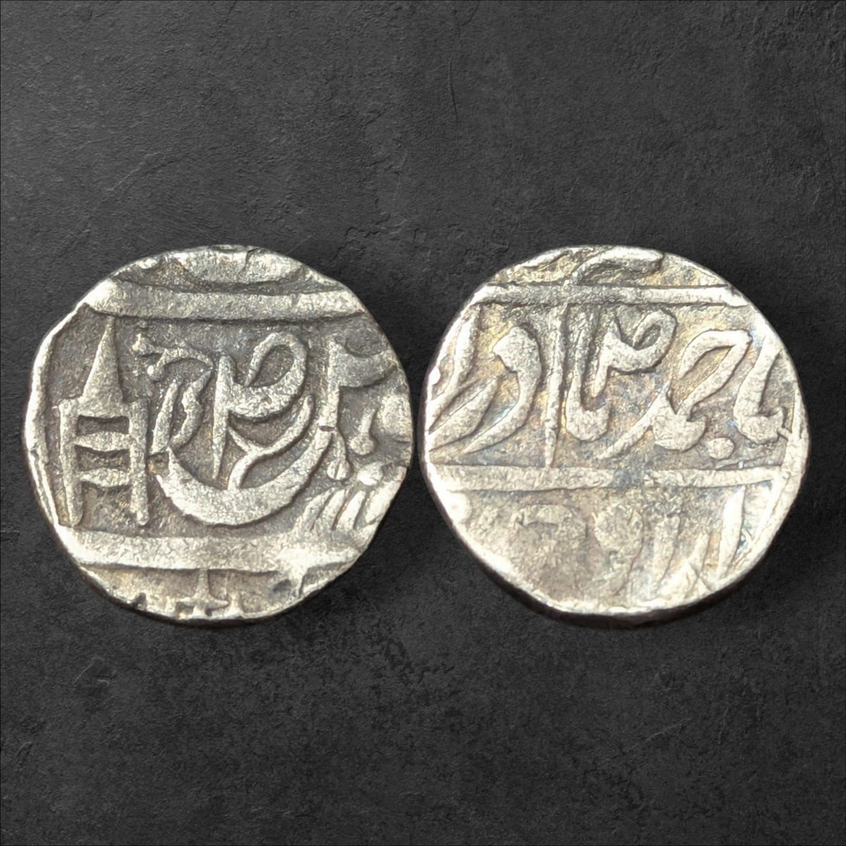Patiala State Silver Rupee – Maharaja Mahindar Singh – Sahrind Mint – Katar Symbol – KM Y#6