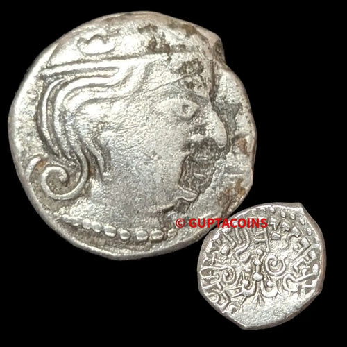 Gupta Dynasty Silver Drachma of Kumaragupta I (Mahendraditya) 415-455 CE