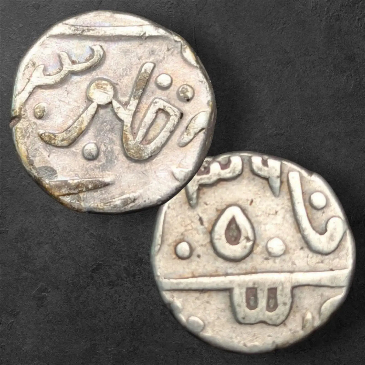 Princely State of Pratapgarh – Udaya Singh
Silver ½ Rupee | AH 1236 / 1821 CE Pratapgarh Mint