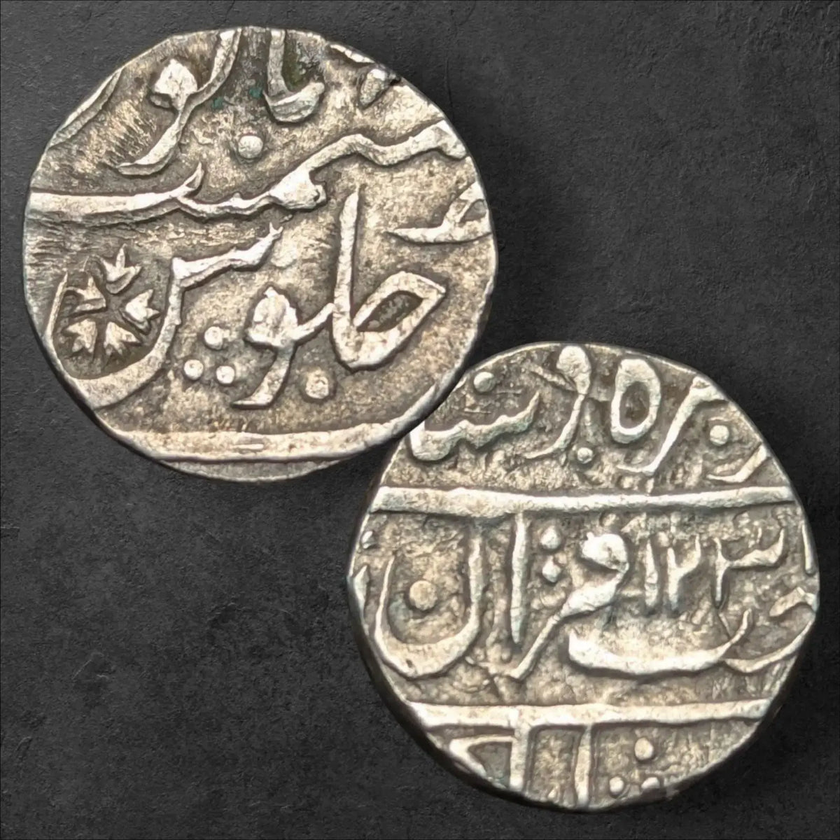 Tonk State – Silver Rupee, Amir Khan (1798–1834), Sironj Mint, AH 1243 / Akbar II, KM# C60