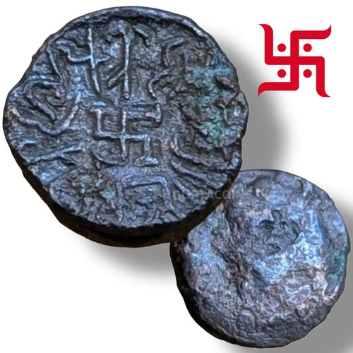 Ancient Paratarajas of Baluchistan & Sindh – Koziya (Son of Kozana) Issue (c. 230–270 AD) Numismatic Collectible