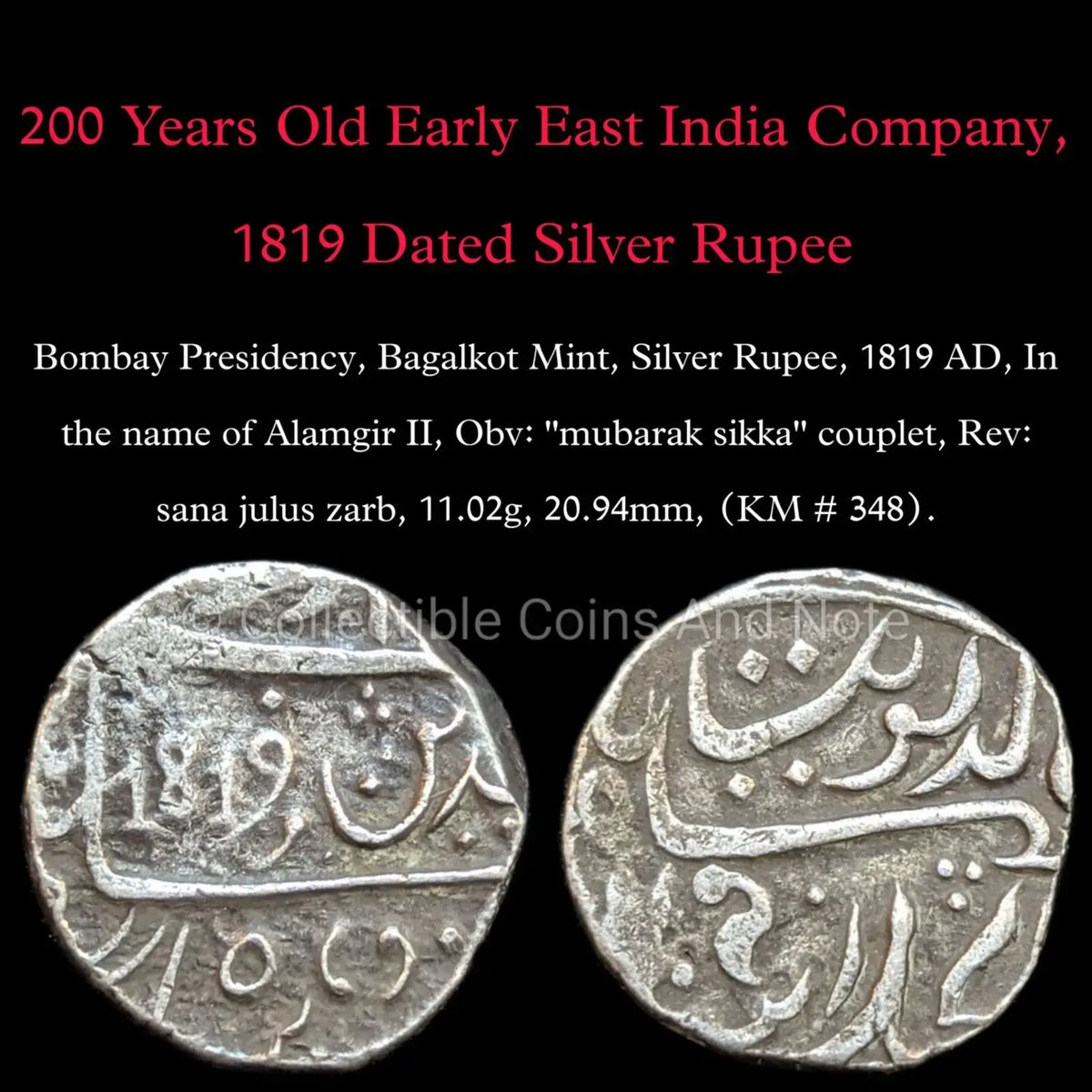 Rare Bombay Presidency, Bagalkot Mint, Silver Rupee, 1819 AD, In the name of Alamgir II, Mubarak Sikka Couplet