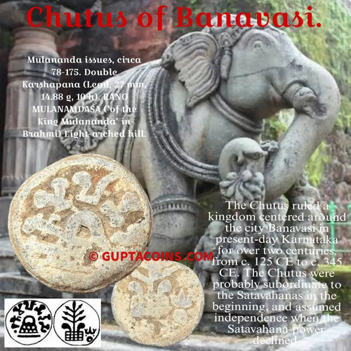 Chutus of Banavasi Mulananda issues, circa 78-175 Double Karshapana Lead 27 mm