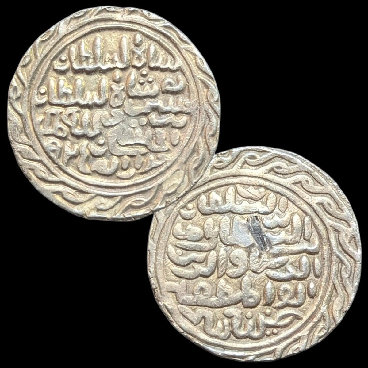 Rare Bengal Sultanate Nasir Al-Din Nusrat Shah 1519-1531 AD Silver Tanka