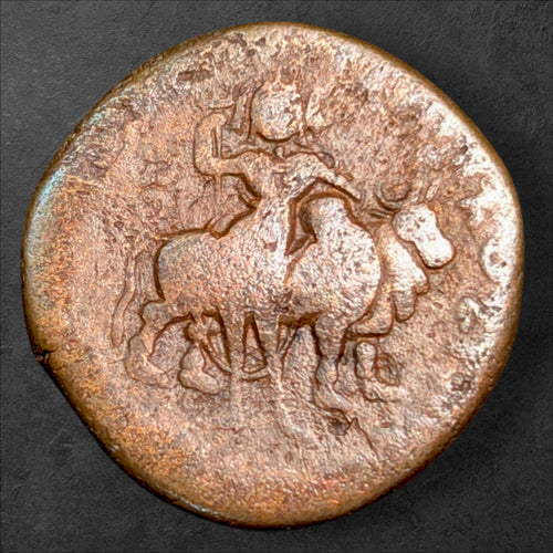 Ancient Kushan Empire Vima Kadphises Copper Tetradrachm – Shiva & Nandi – 16.75g – c. 105–130 CE