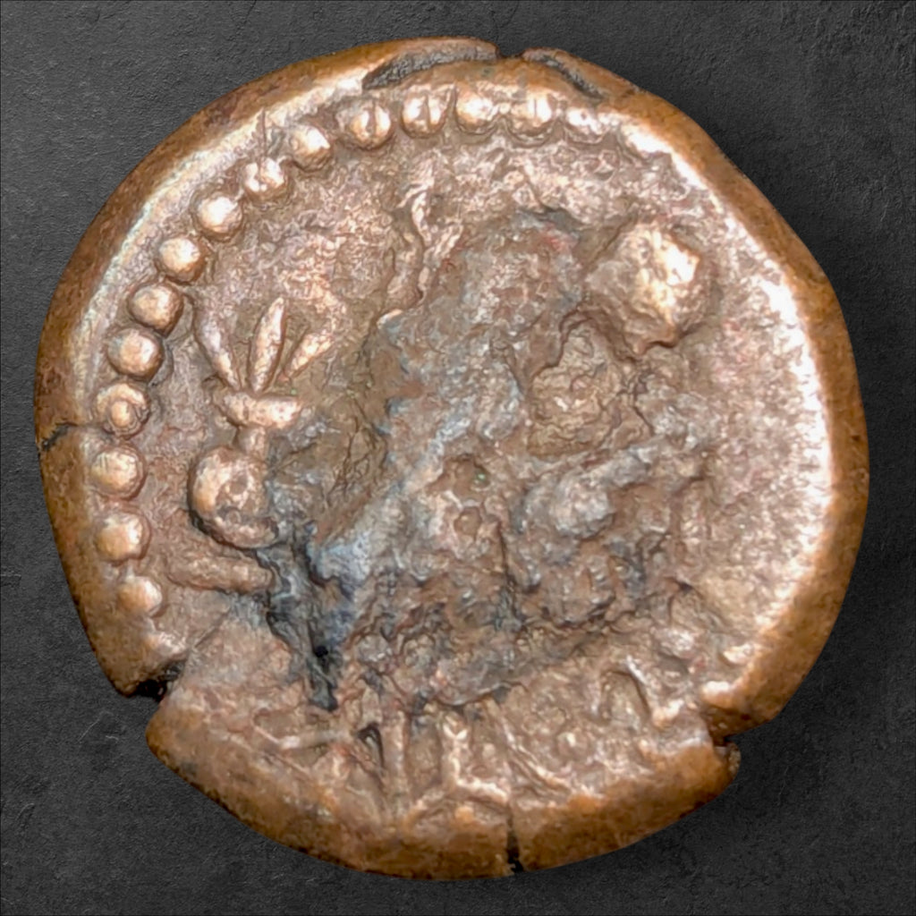 Ancient Haryana Yaudheya Republic Karttikeya & Devasena Copper Coin – 11.52g – c. 3rd–4th Century CE – 1,700+ Years Old