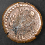 Ancient Haryana Yaudheya Republic Karttikeya & Devasena Copper Coin – 11.52g – c. 3rd–4th Century CE – 1,700+ Years Old