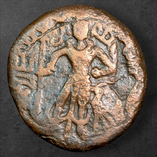Ancient Haryana Yaudheya Republic Karttikeya & Devasena Copper Coin – 11.52g – c. 3rd–4th Century CE – 1,700+ Years Old
