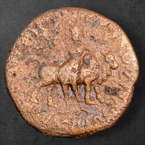 Ancient Kushan Empire Vima Kadphises Copper Tetradrachm – Shiva & Nandi – 16.75g – c. 105–130 CE