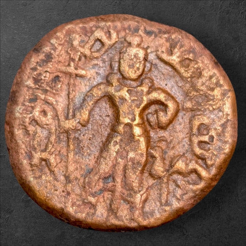 Ancient Haryana Yaudheya Republic Karttikeya & Devasena Copper Coin – 11.52g – c. 3rd–4th Century CE – 1,700+ Years Old