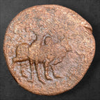 Ancient Kushan Empire Vima Kadphises Copper Tetradrachm – Shiva & Nandi – 16.75g – c. 105–130 CE