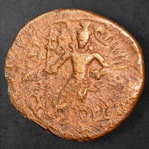 Ancient Haryana Yaudheya Republic Karttikeya & Devasena Copper Coin – 11.52g – c. 3rd–4th Century CE – 1,700+ Years Old