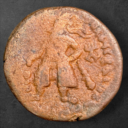 Ancient Kushan Empire Vima Kadphises Copper Tetradrachm – Shiva & Nandi – 16.75g – c. 105–130 CE