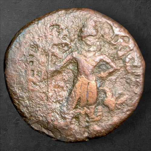 Ancient Haryana Yaudheya Republic Karttikeya & Devasena Copper Coin – 11.52g – c. 3rd–4th Century CE – 1,700+ Years Old
