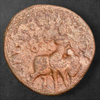 Ancient Kushan Empire Vima Kadphises Copper Tetradrachm – Shiva & Nandi – 16.75g – c. 105–130 CE