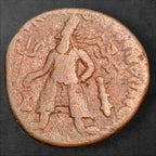 Ancient Kushan Empire Vima Kadphises Copper Tetradrachm – Shiva & Nandi – 16.75g – c. 105–130 CE