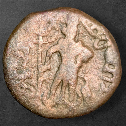 Ancient Haryana Yaudheya Republic Karttikeya & Devasena Copper Coin – 11.52g – c. 3rd–4th Century CE – 1,700+ Years Old