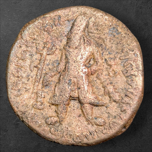 Ancient Kushan Empire Vima Kadphises Copper Tetradrachm – Shiva & Nandi – 16.75g – c. 105–130 CE