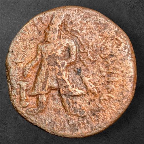 Ancient Kushan Empire Vima Kadphises Copper Tetradrachm – Shiva & Nandi – 16.75g – c. 105–130 CE