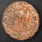 Ancient Kushan Empire Vima Kadphises Copper Tetradrachm – Shiva & Nandi – 16.75g – c. 105–130 CE