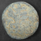 Ancient India – Chutus of Banavasi
King Mulananda – Double Karshapana Type | c. 78–175 CE
