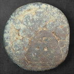 Ancient India – Chutus of Banavasi
King Mulananda – Double Karshapana Type | c. 78–175 CE
