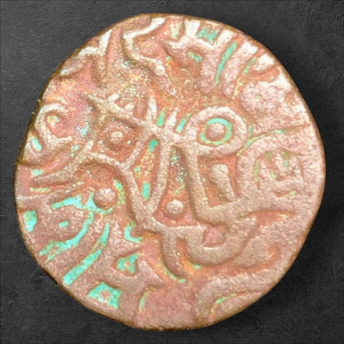 Ghurid Muhammad bin Sam Mule Jital – Historic Horseman & Bull Type – “Sri Hamira / Sri Mahamad Sam” – c. 1203–1206 CE – Over 820 Years Old