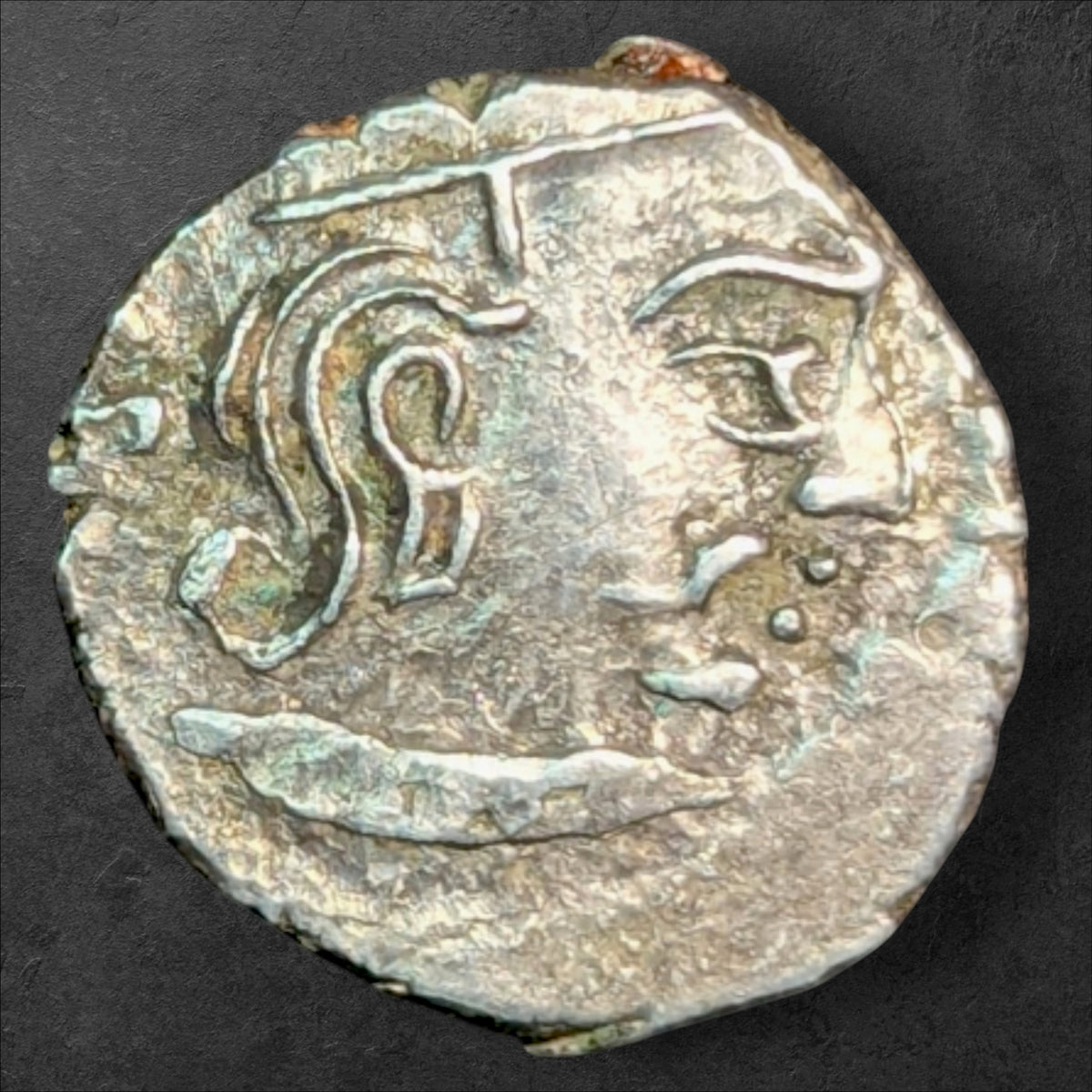 Gupta Dynasty – Skandagupta alias Kramaditya
Silver Drachma | Garuda Type | c. 455–467 CE