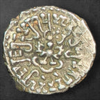 Gupta Dynasty – Skandagupta alias Kramaditya
Silver Drachma | Garuda Type | c. 455–467 CE