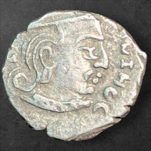 Gupta Dynasty – Skandagupta alias Kramaditya
Silver Drachma | Garuda Type | c. 455–467 CE