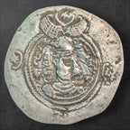 Sassanian Empire – Khusru II Silver Drachm

Darabgard Mint | c. 590–627 AD | Ancient Persian Coinage