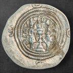 Sassanian Empire – Khusru II Silver Drachm

Darabgard Mint | c. 590–627 AD | Ancient Persian Coinage