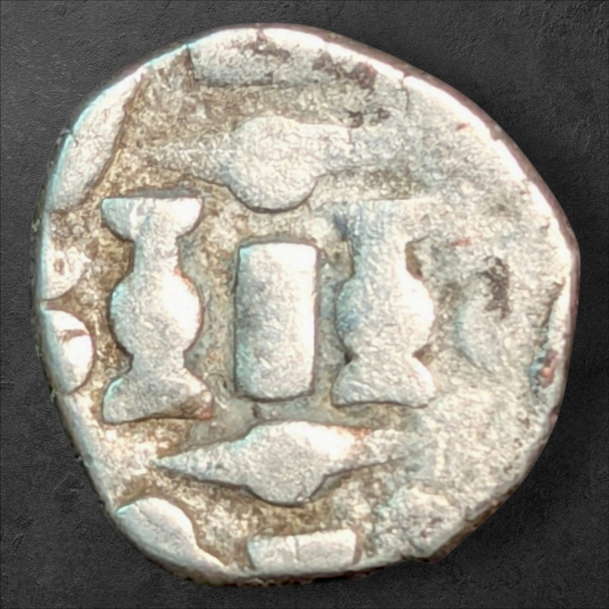 Gurjara-Pratihara Anonymous Billon Dramma – “Sri Vigra” Type – Stylized Crowned Head & Fire Altar – 3.41g – c. 9th–10th Century CE – 1,000+ Years Old