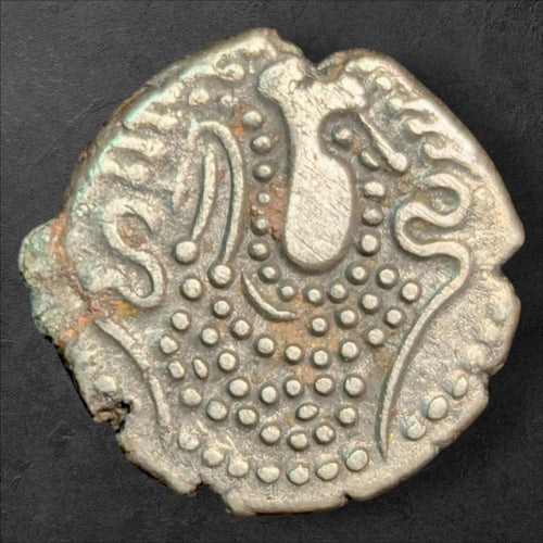 Chalukya Gadhaiya Paisa – Gujarat Billon Coin – Stylized Bust & Altar – 9th–10th Century CE