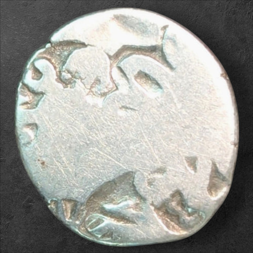 Ancient Magadha Silver Karshapana – Mauryan Punch-Marked Coin – c. 600 BCE – Gupta-Hardaker Series IVd