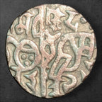 Rare Kabul Shahi Samanta Deva Jital – Ancient Bull & Horseman Coin – c. 9th–10th Century CE – 1,100+ Years Old