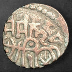 Rare Kabul Shahi Samanta Deva Jital – Ancient Bull & Horseman Coin – c. 9th–10th Century CE – 1,100+ Years Old