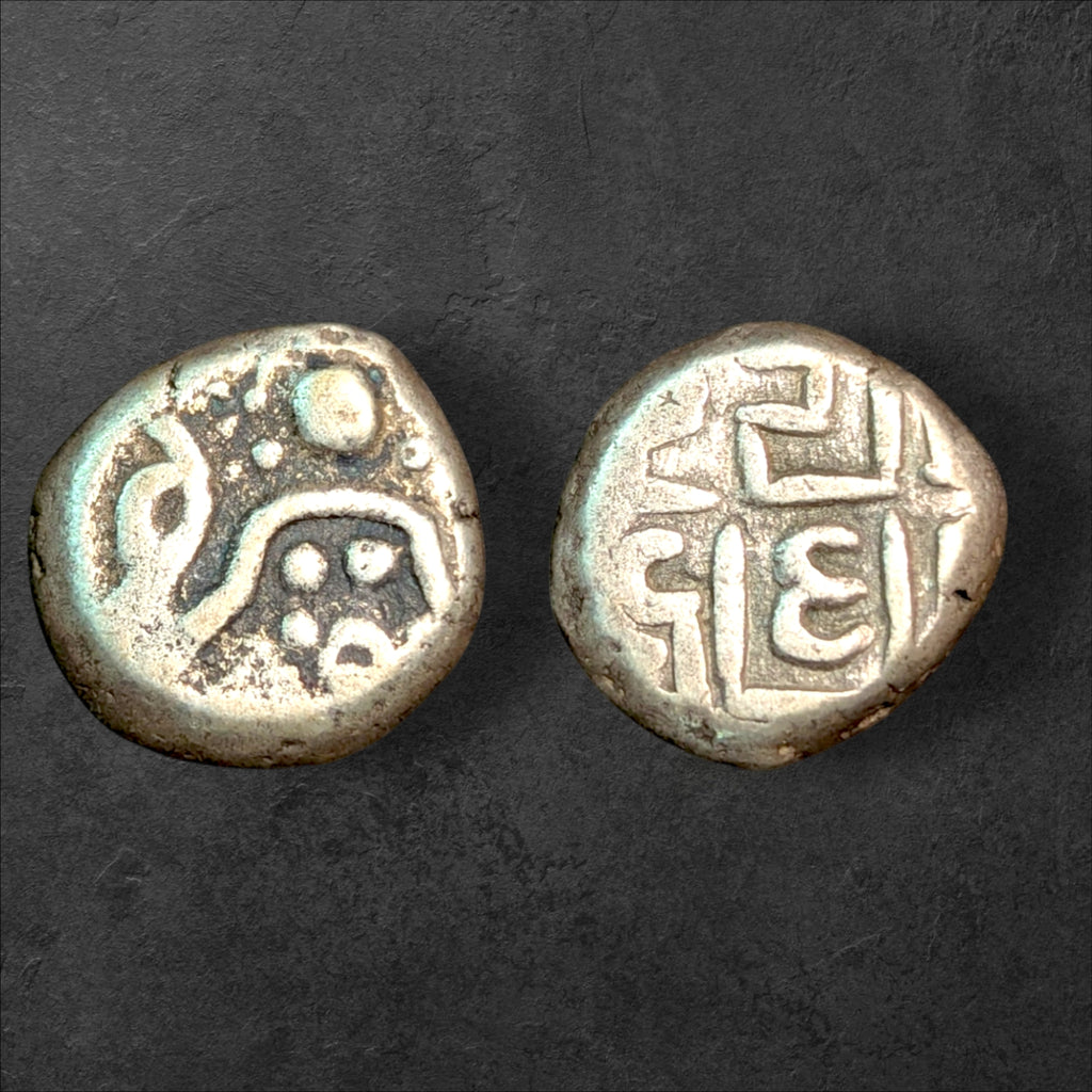 Ancient India Chahamanas (Ajmer) – Ajaya Deva Goddess Lakshmi Type (c. 1110–1120 AD) Numismatic Collectible
