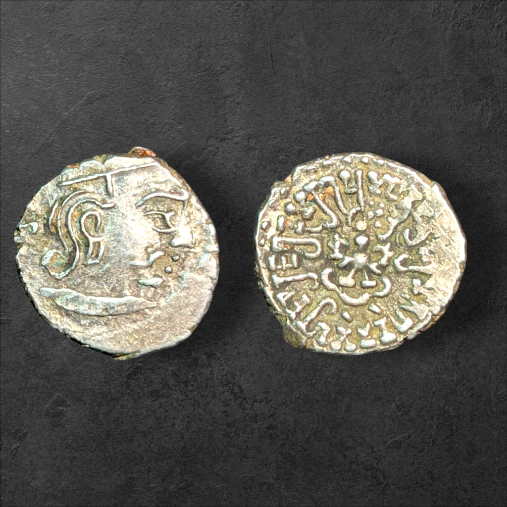 Gupta Dynasty – Skandagupta alias Kramaditya
Silver Drachma | Garuda Type | c. 455–467 CE