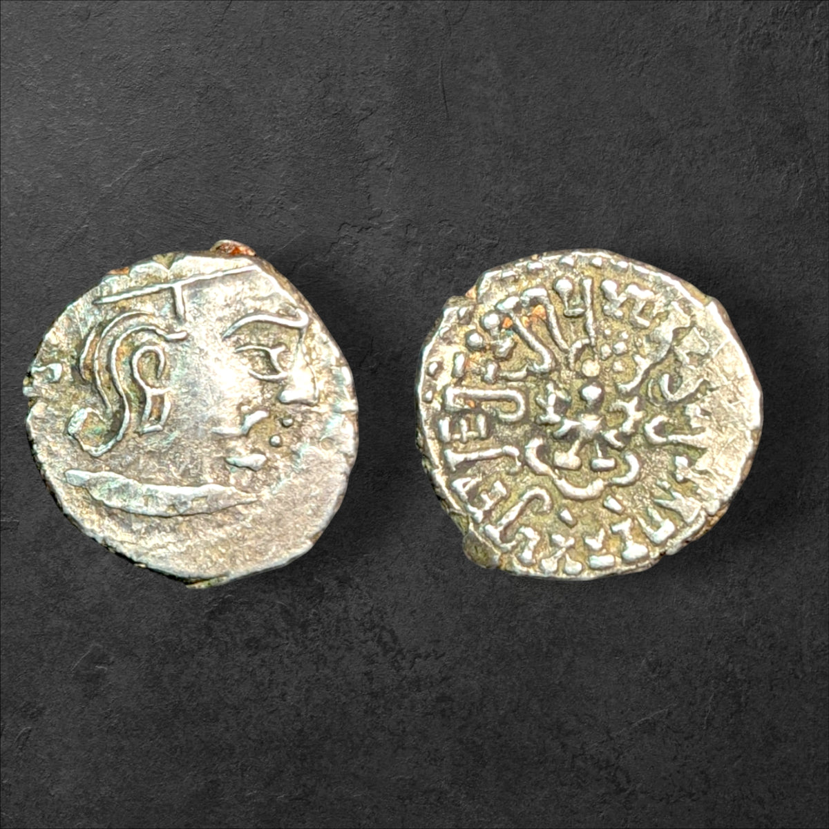 Gupta Dynasty – Skandagupta alias Kramaditya
Silver Drachma | Garuda Type | c. 455–467 CE
